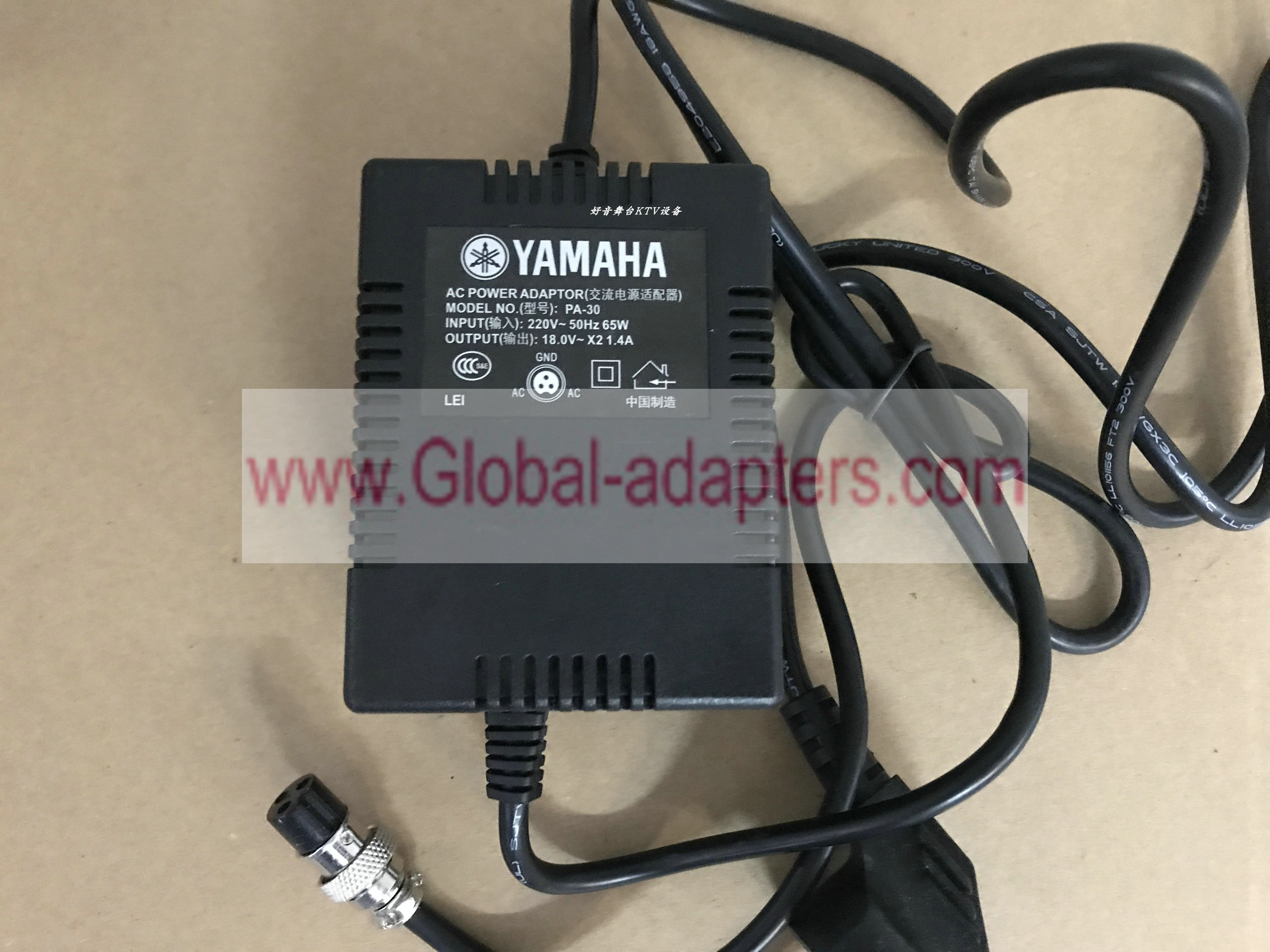 Brand New 18V 1.4A Yamaha PA-30 Power supply for Yamaha MG 16/4, 16/6 MG 166 CX USB 20/6 mixers - Click Image to Close